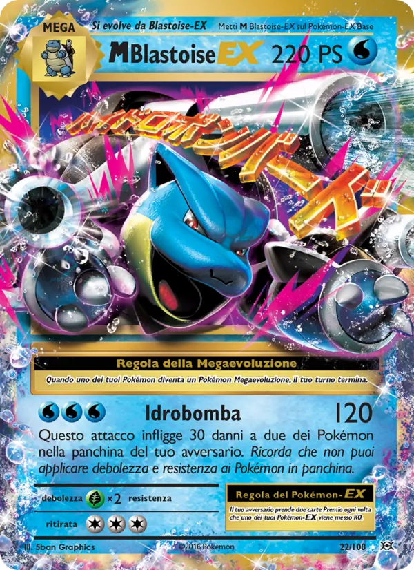 M Blastoise EX (Evoluzioni #22/108)