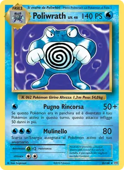 Poliwrath (Evoluzioni #25/108)