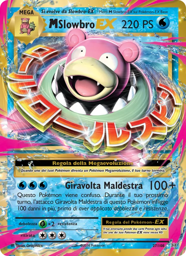 M Slowbro EX (Evoluzioni #27/108)