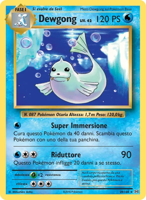 Dewgong (Evoluzioni #29/108)