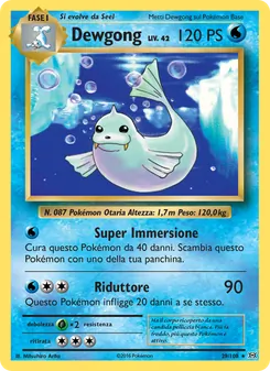 Dewgong (Evoluzioni #29/108)