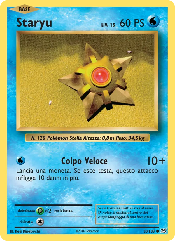 Staryu (Evolutions #30/108)