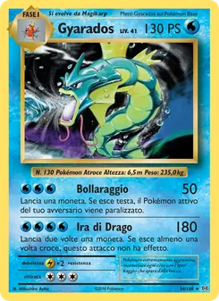 Gyarados (Evoluzioni #34/108)