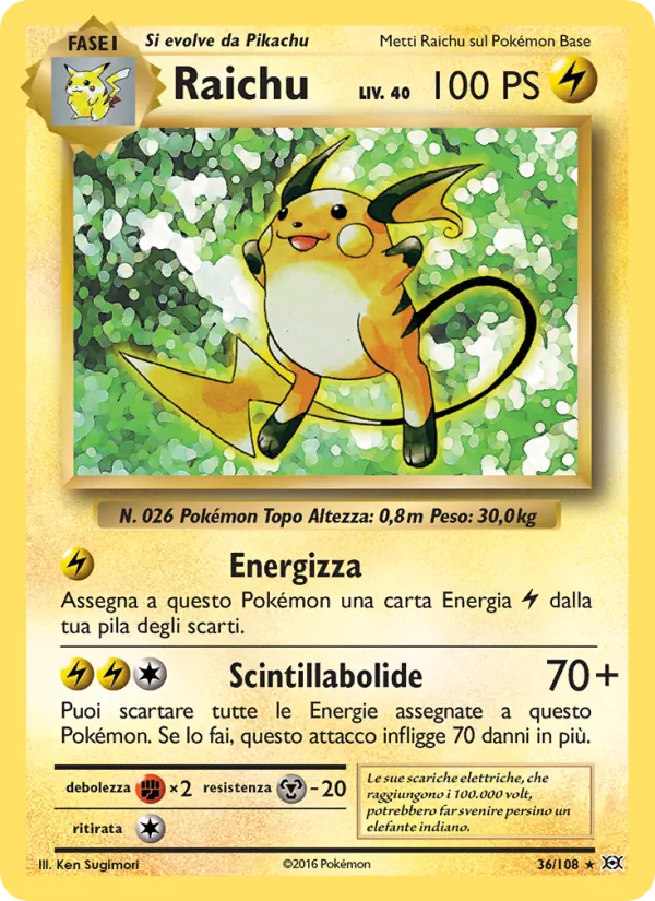 Raichu (Evoluzioni #36/108)