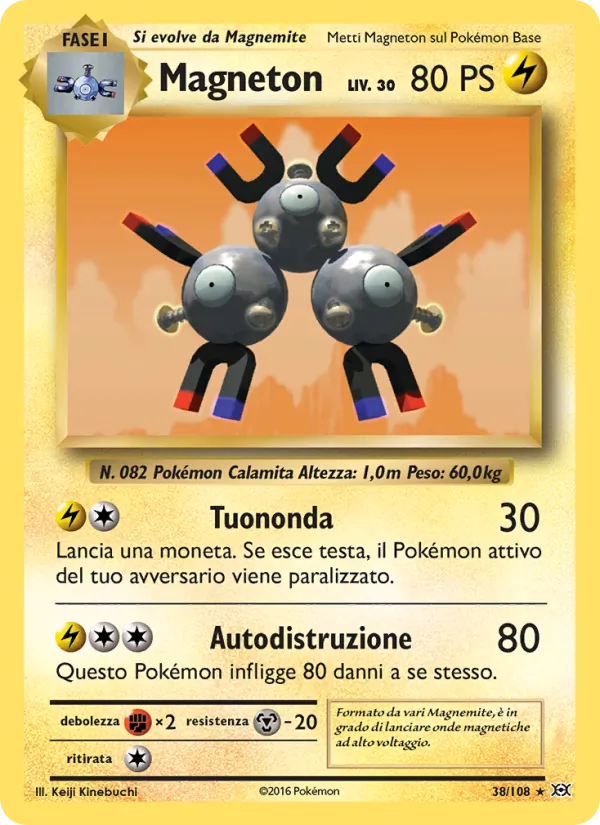 Magneton (Evoluzioni #38/108)
