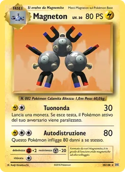 Magneton (Evoluzioni #38/108)