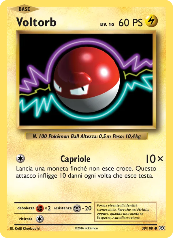 Voltorb (Evolutions #39/108)