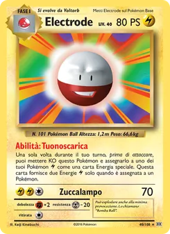 Electrode (Evoluzioni #40/108)