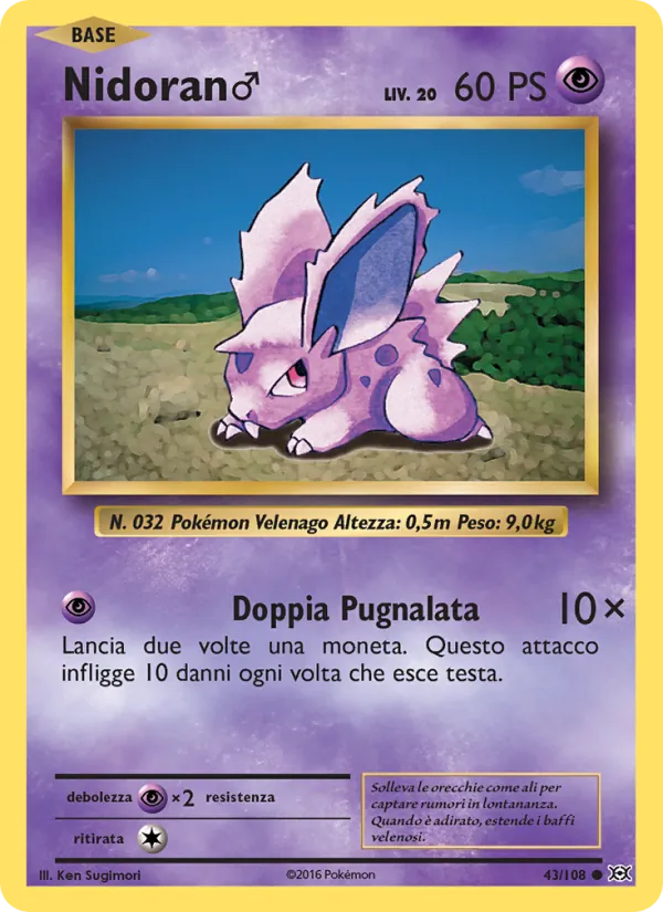 Nidoran♂ (Evolutions #43/108)