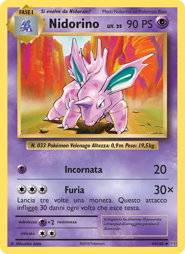 Nidorino (Evoluzioni #44/108)