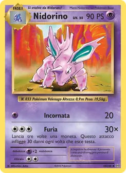 Nidorino (Evoluzioni #44/108)