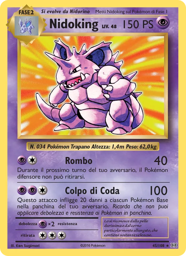 Nidoking (Evolutions #45/108)