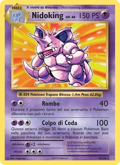 Nidoking (Evoluzioni #45/108)