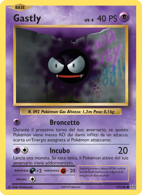 Gastly (Evolutions #47/108)