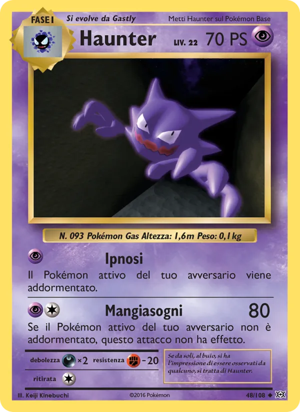 Haunter (Evolutions #48/108)
