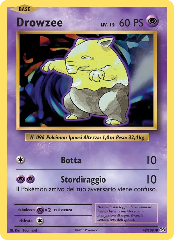 Drowzee (Evolutions #49/108)