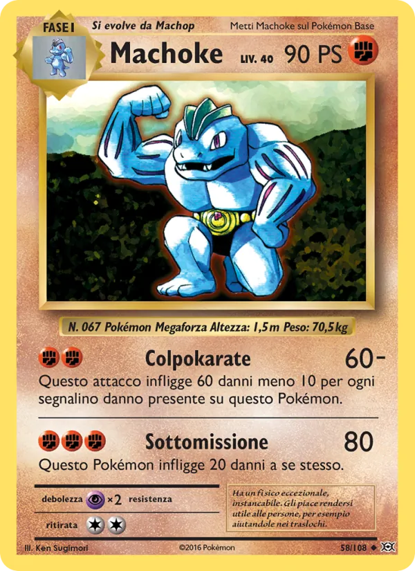 Machoke (Evolutions #58/108)