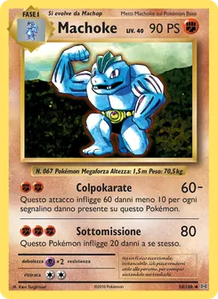 Machoke (Evoluzioni #58/108)