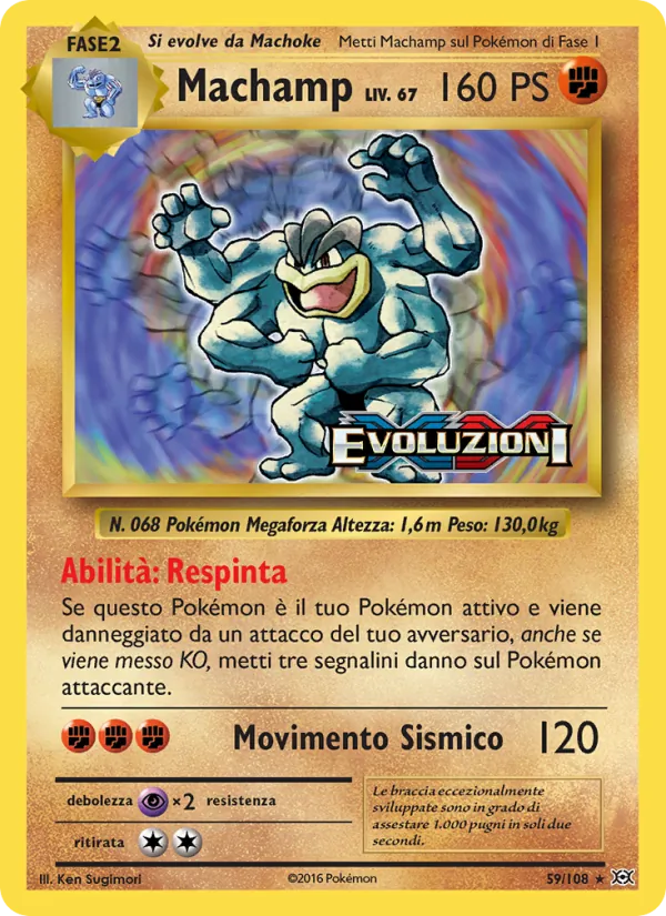 Machamp (Evolutions #59/108)