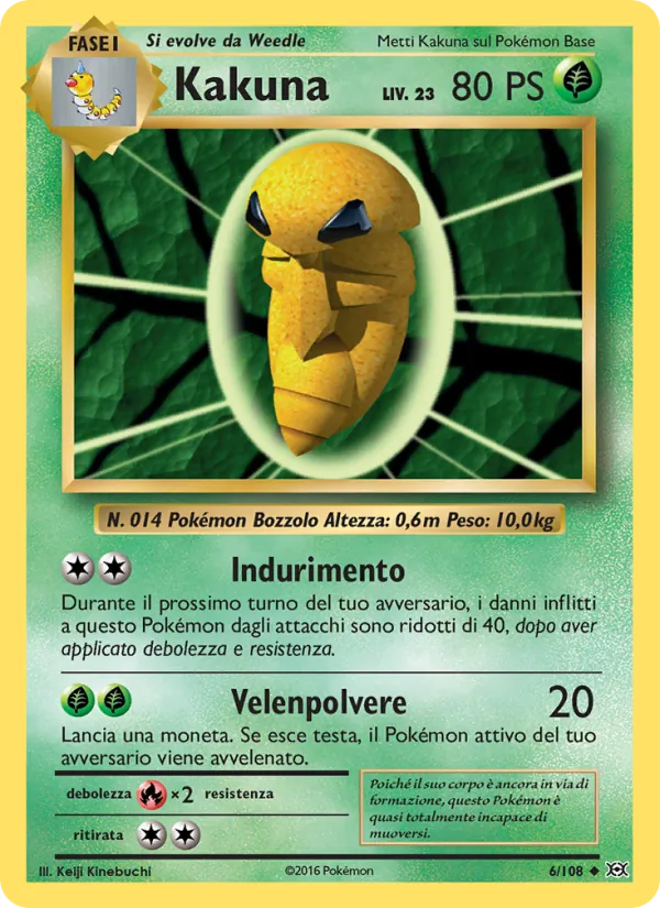 Kakuna (Evoluzioni #6/108)