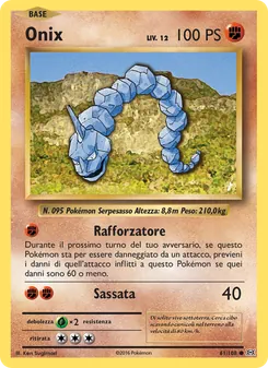 Onix (Evoluzioni #61/108)