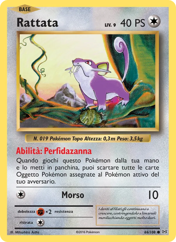 Rattata (Evolutions #66/108)