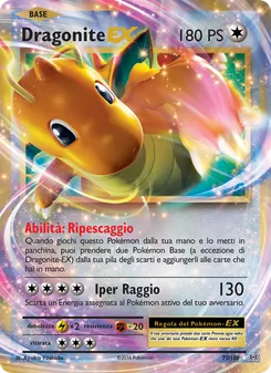 Dragonite EX (Evoluzioni #72/108)