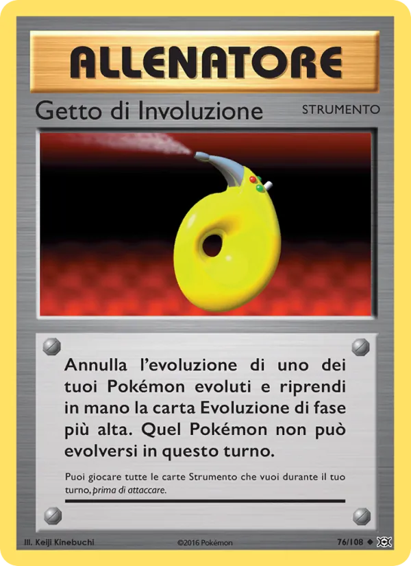 Getto di Involuzione (Evoluzioni #76/108)