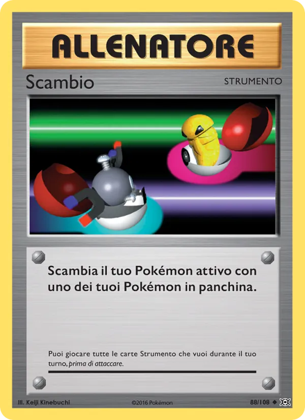 Scambio (Evoluzioni #88/108)