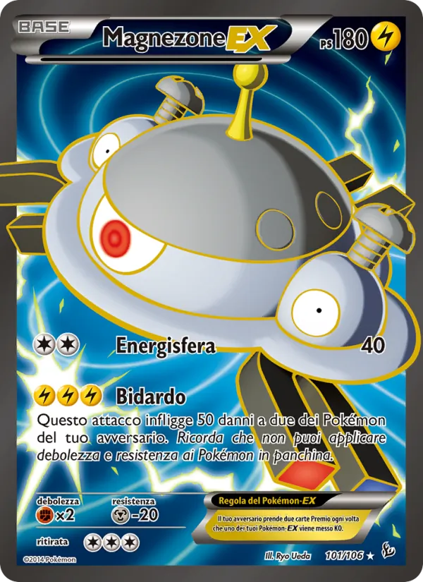 Magnezone EX (Fuoco Infernale #101/106)