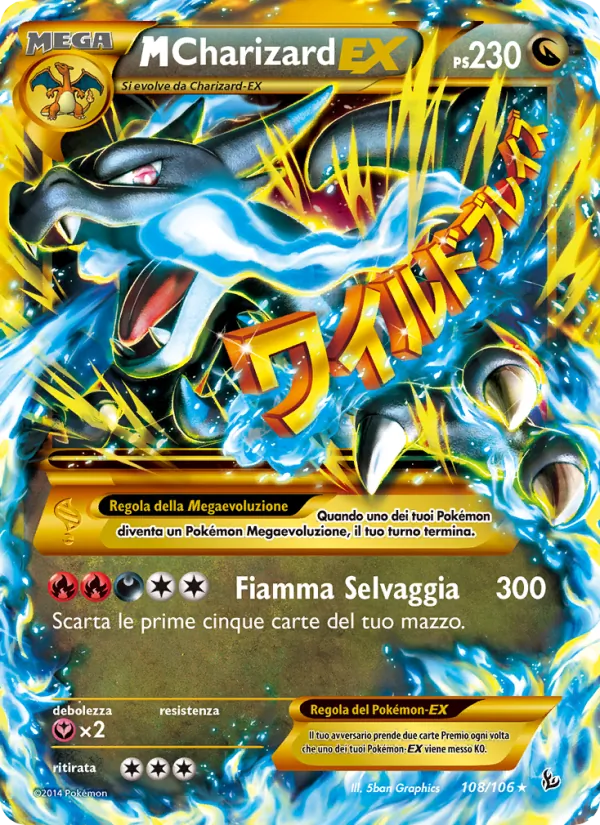 M Charizard EX (Fuoco Infernale #108/106)