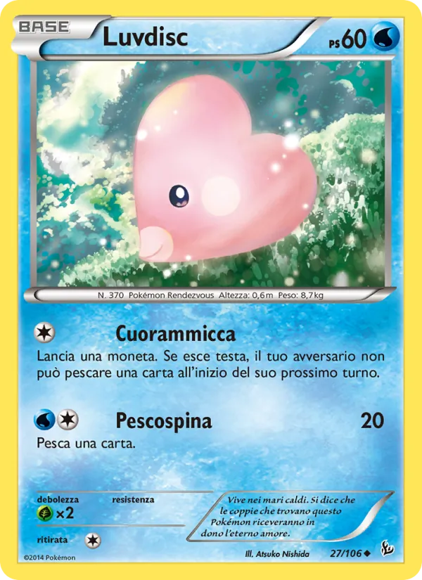 Luvdisc (Fuoco Infernale #27/106)