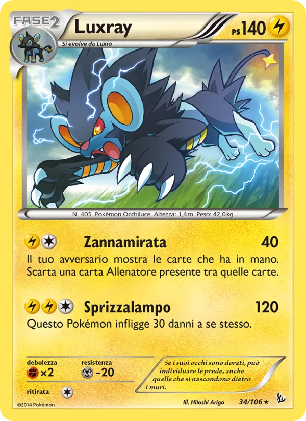 Luxray (Flashfire #34/106)