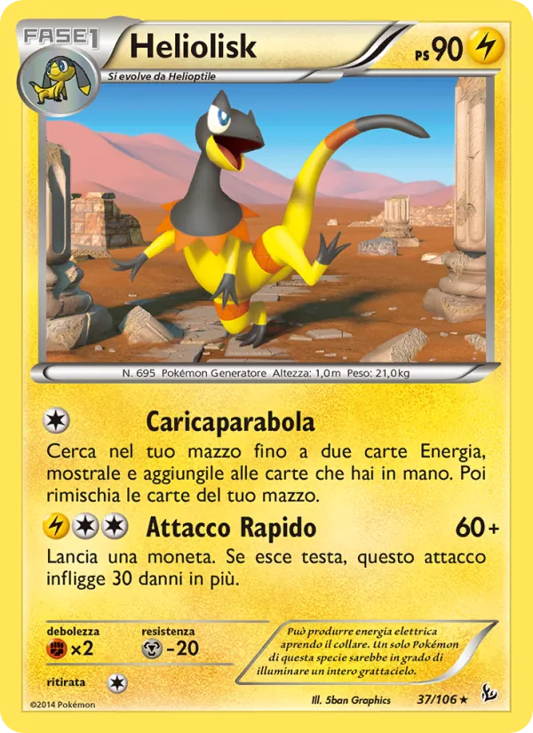 Heliolisk (Fuoco Infernale #37/106)