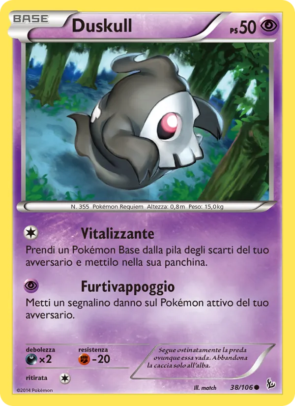 Duskull (Flashfire #38/106)