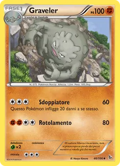 Graveler (Fuoco Infernale #46/106)