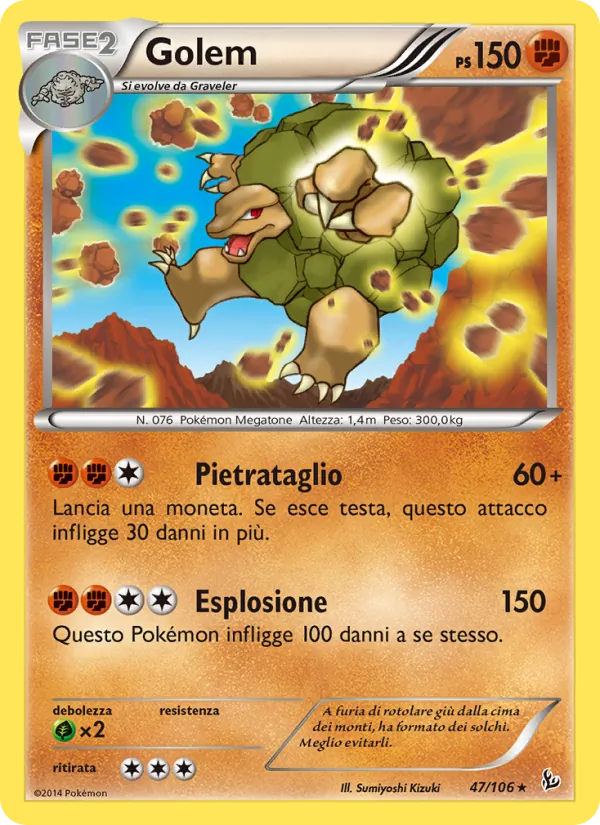 Golem (Flashfire #47/106)