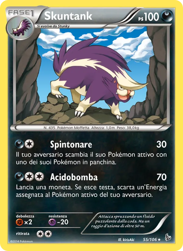 Skuntank (Flashfire #55/106)