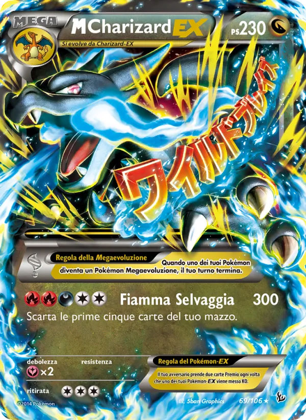 M Charizard EX (Fuoco Infernale #69/106)