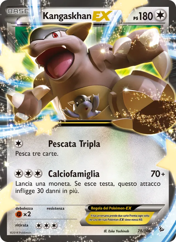 Kangaskhan EX (Fuoco Infernale #78/106)