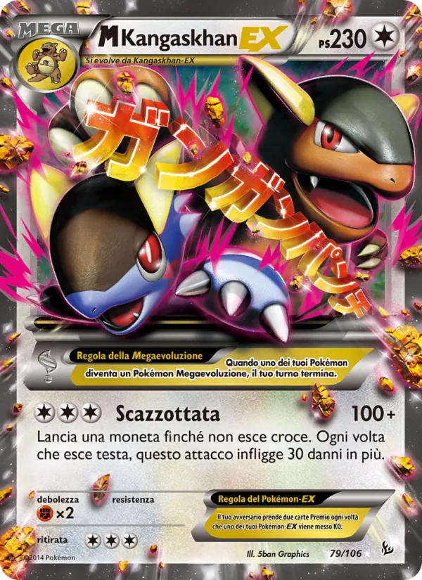 M Kangaskhan EX (Fuoco Infernale #79/106)