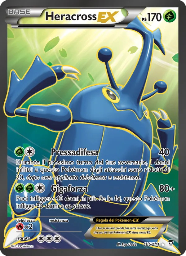 Heracross EX (Furious Fists #105/111)