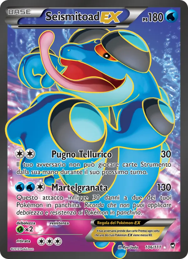 Seismitoad EX (Colpi Furiosi #106/111)