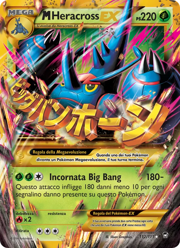 M Heracross EX (Colpi Furiosi #112/111)
