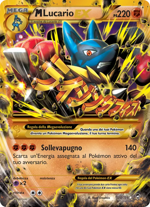 M Lucario EX (Colpi Furiosi #113/111)