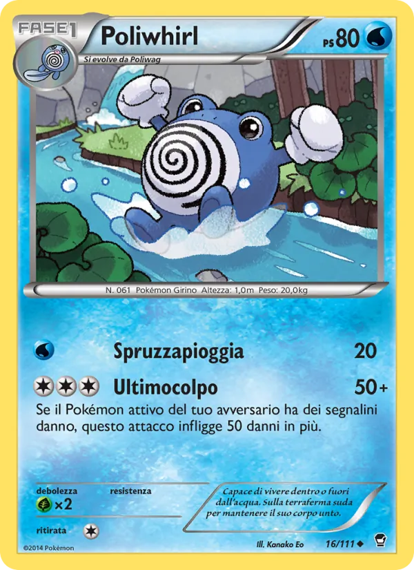 Poliwhirl (Furious Fists #16/111)
