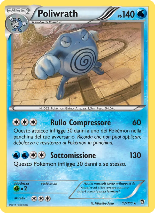 Poliwrath (Furious Fists #17/111)