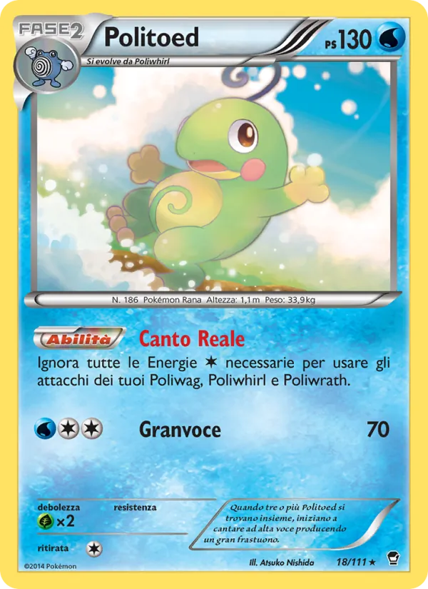 Politoed (Colpi Furiosi #18/111)