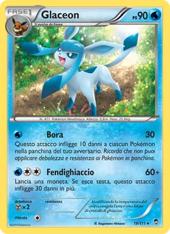 Glaceon (Colpi Furiosi #19/111)