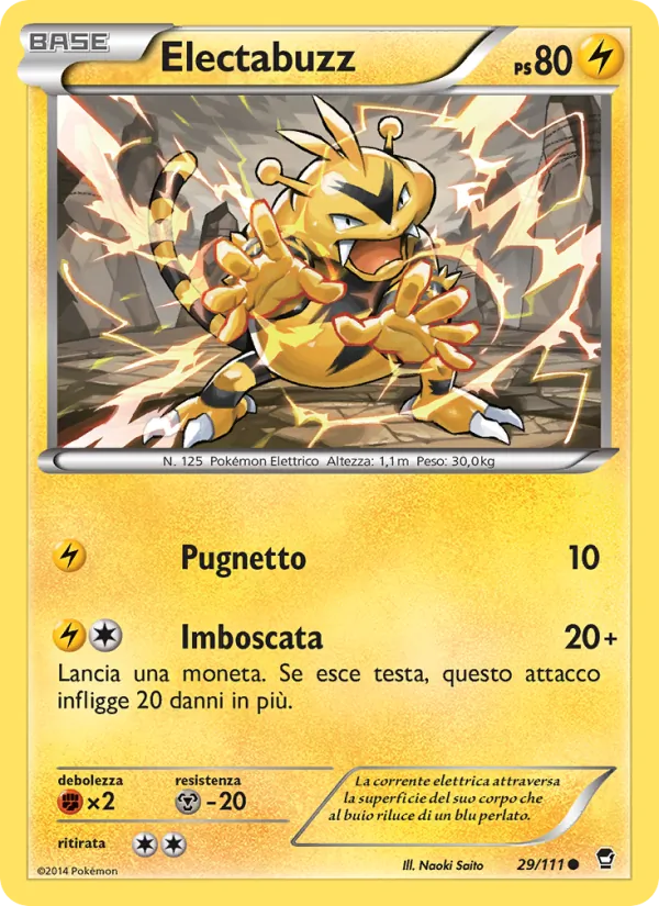 Electabuzz (Furious Fists #29/111)